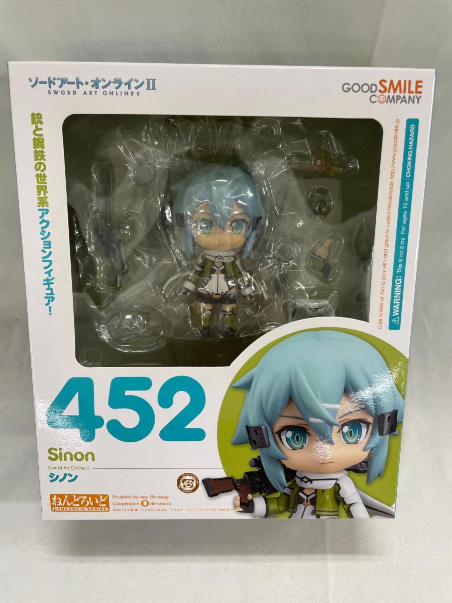 Yahoo!オークション - ねんどろいど 452 ソードアート