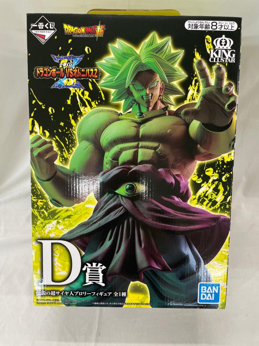 2025年最新】Yahoo!オークション -一番くじ ドラゴンボール vs