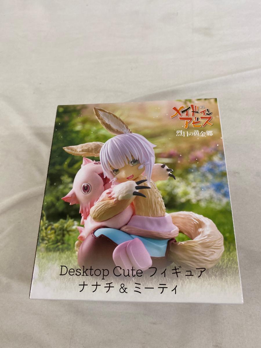 Yahoo!オークション -「メイドインアビス ナナチ ミーティ Yahoo!オークション -「メイドインアビス ナナチ ミーティ