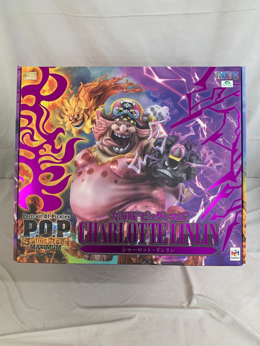 2025年最新】Yahoo!オークション -p.o.p sa maximumの中古品 2025年最新】Yahoo!オークション -p.o.p sa maximumの中古品