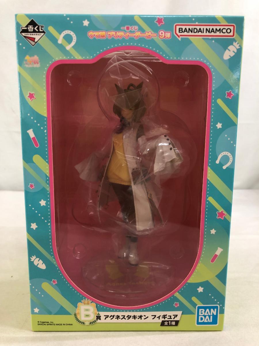 Yahoo!オークション -「ウマ娘 フィギュアアグネスタキオン Yahoo!オークション -「ウマ娘 フィギュアアグネスタキオン