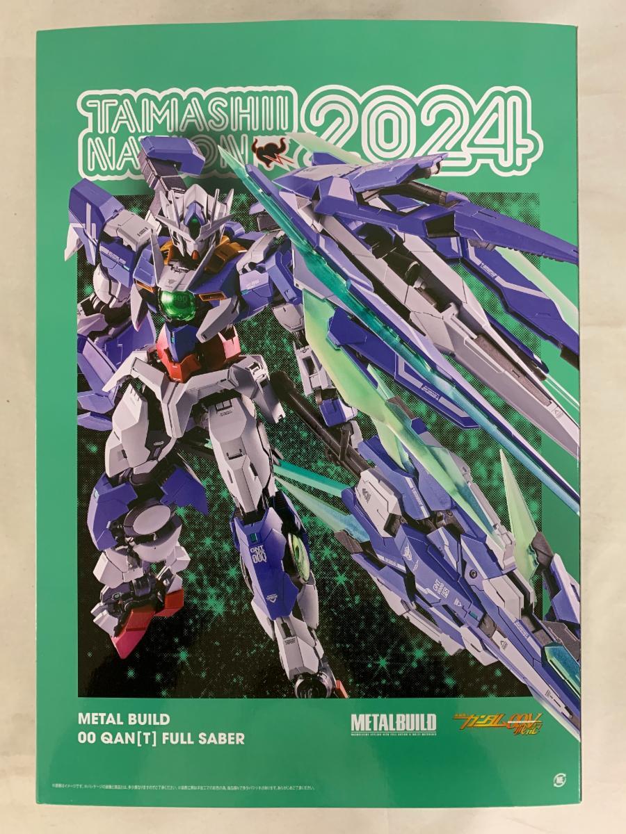 Yahoo!オークション -「ガンダム00」の落札相場・落札価格 Yahoo!オークション -「ガンダム00」の落札相場・落札価格