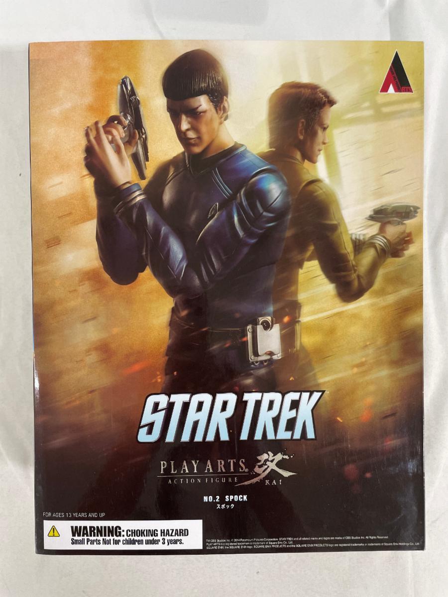 スター・トレックPLAY ARTS改 スポックPVC塗装済みアクションフィギュア Amazon | スター・トレック PLAY ARTS改 スポック(PVC塗装済み