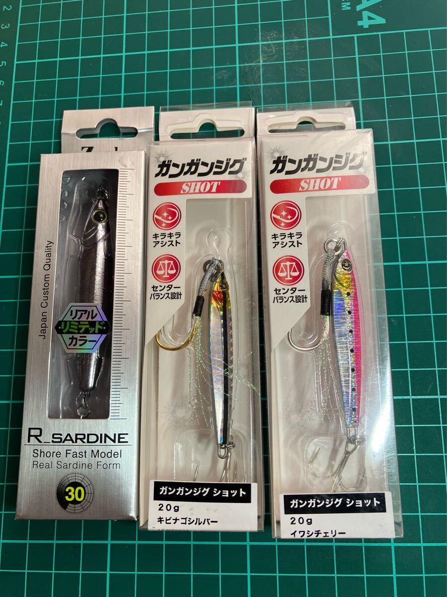 楽天市場】zeake rサーディンの通販