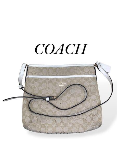 COACH ショルダーバッグ バッグ シグネチャー ベージュ