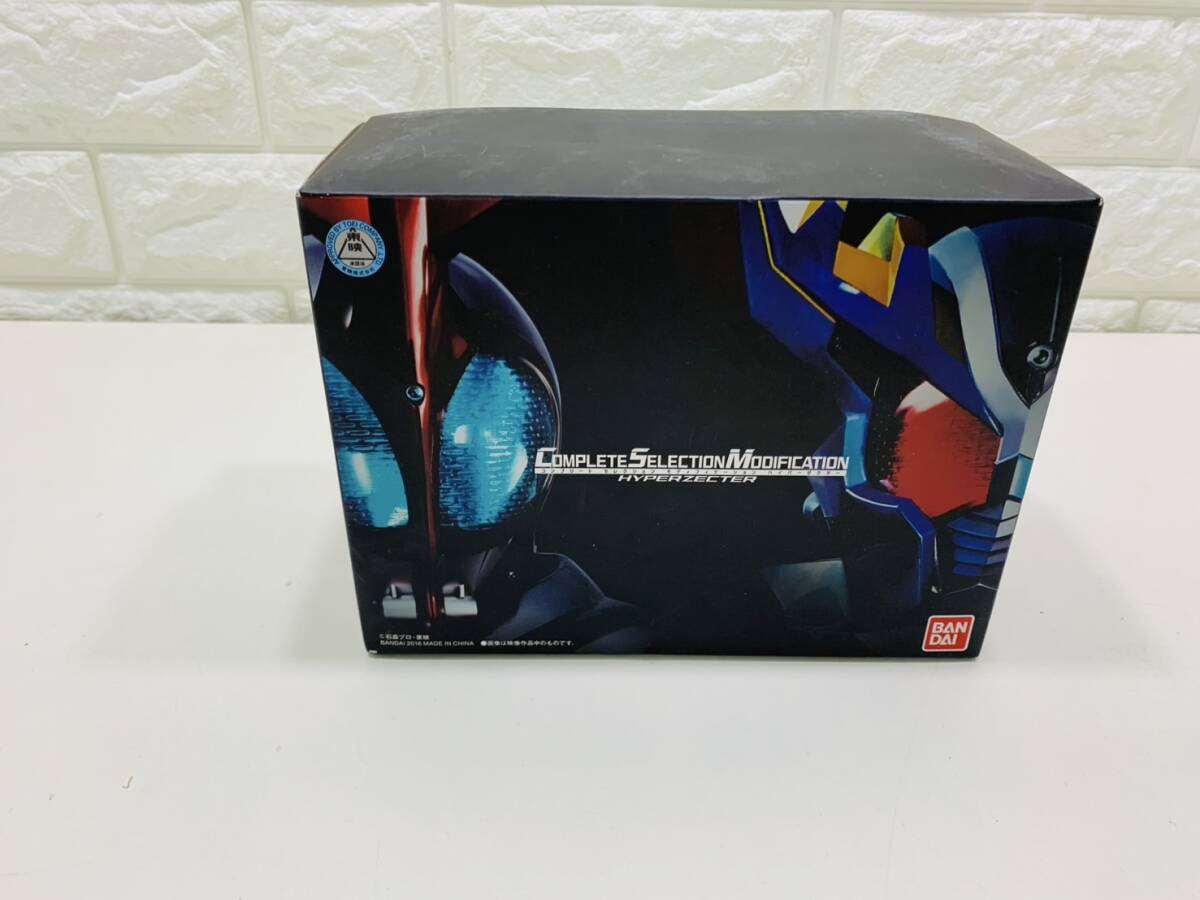 Yahoo!オークション -「仮面ライダーカブト ハイパーゼクター Yahoo!オークション -「仮面ライダーカブト ハイパーゼクター