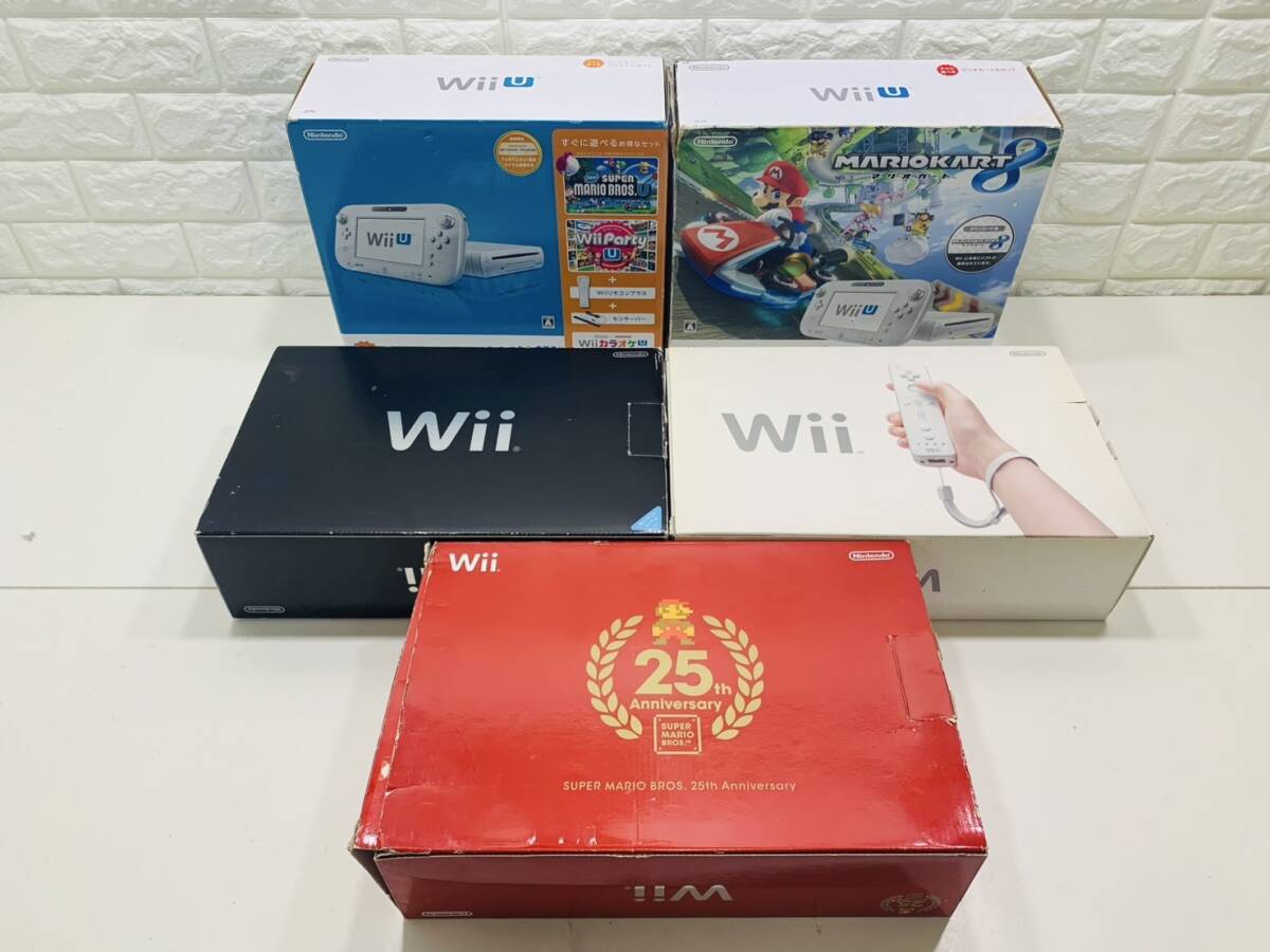Yahoo!オークション -「ジャンク 大量 まとめて」(Wii) (テレビ Yahoo!オークション -「ジャンク 大量 まとめて」(Wii) (テレビ