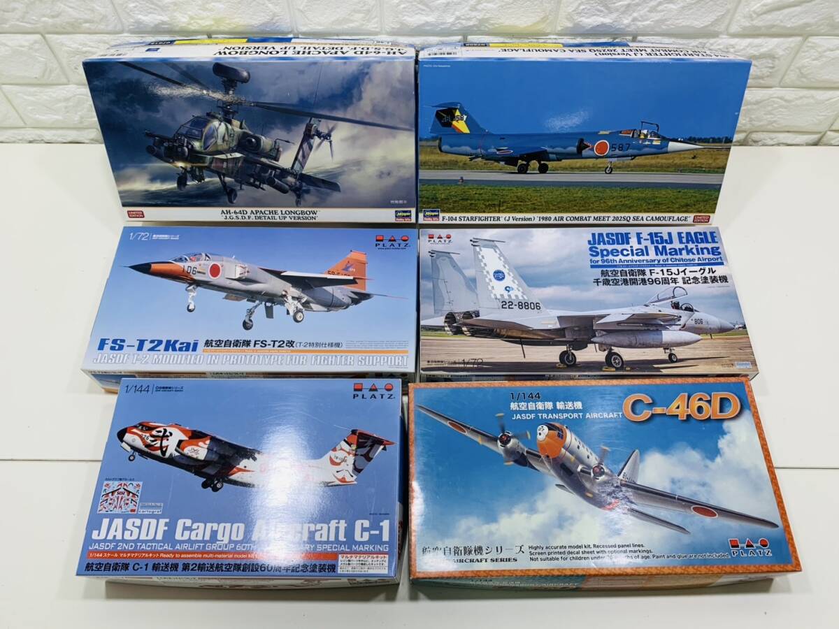 古い飛行機プラモデル まとめて大量セット Yahoo!オークション -「セット まとめて 大量」(軍用機) (航空機