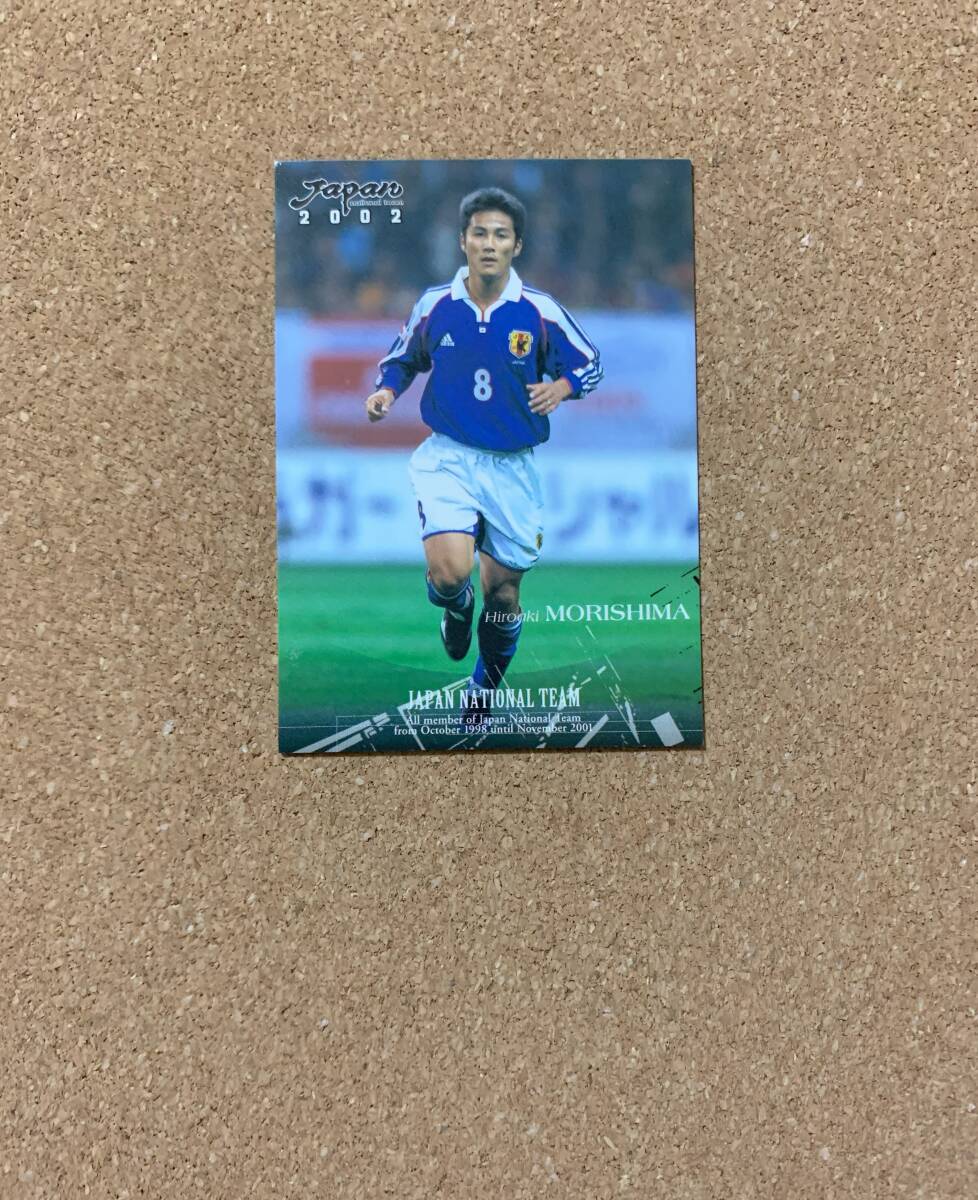 日本代表 トレーディングカード 2002 No.57 森島寛晃