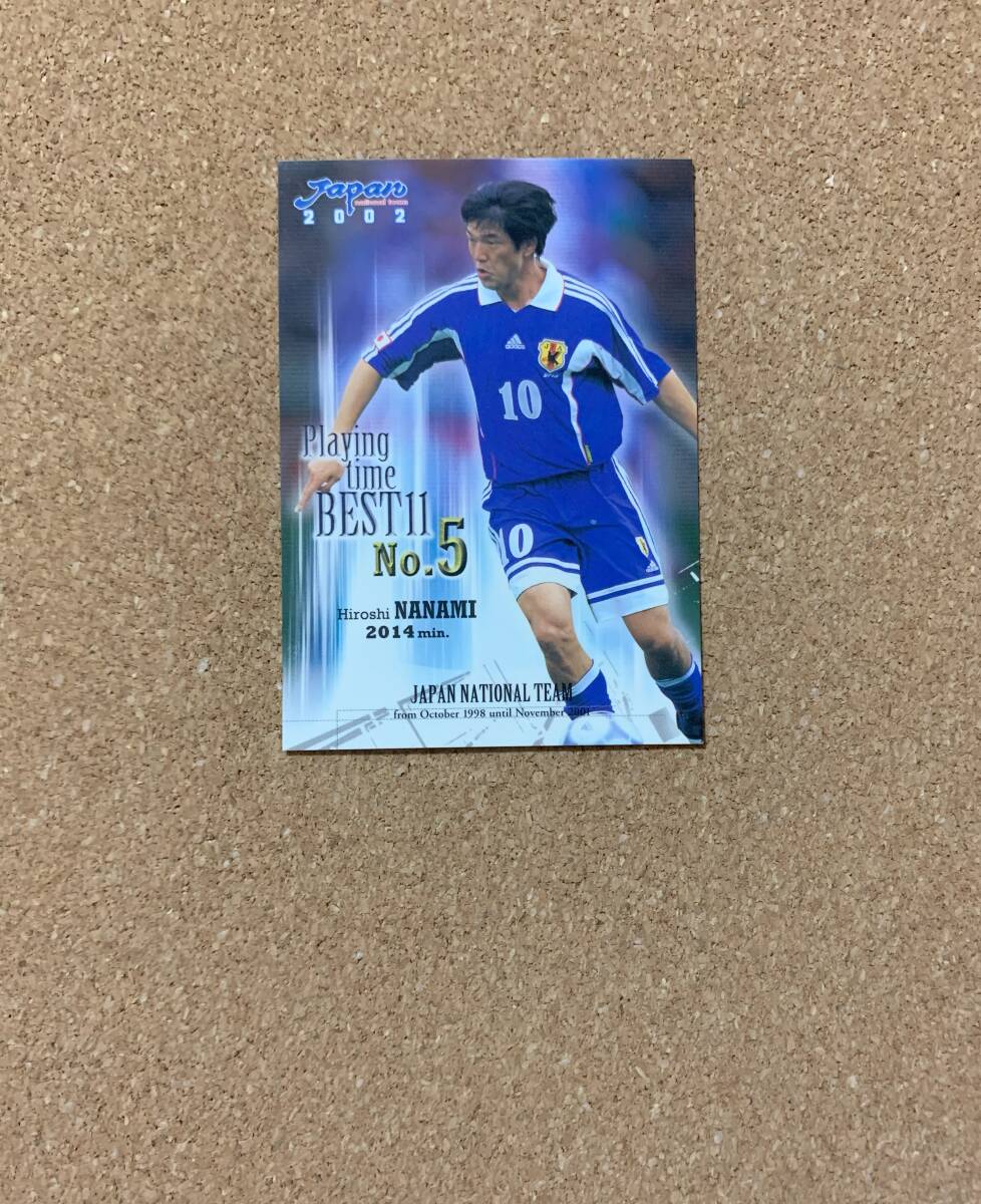 日本代表 トレーディングカード 2002 No.68 名波浩