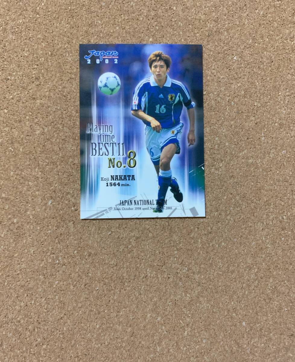 日本代表 トレーディングカード 2002 No.71 中田浩二