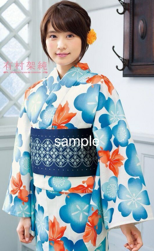2025年最新】Yahoo!オークション -有村架純 写真の中古品・新品 2025年最新】Yahoo!オークション -有村架純 写真の中古品・新品