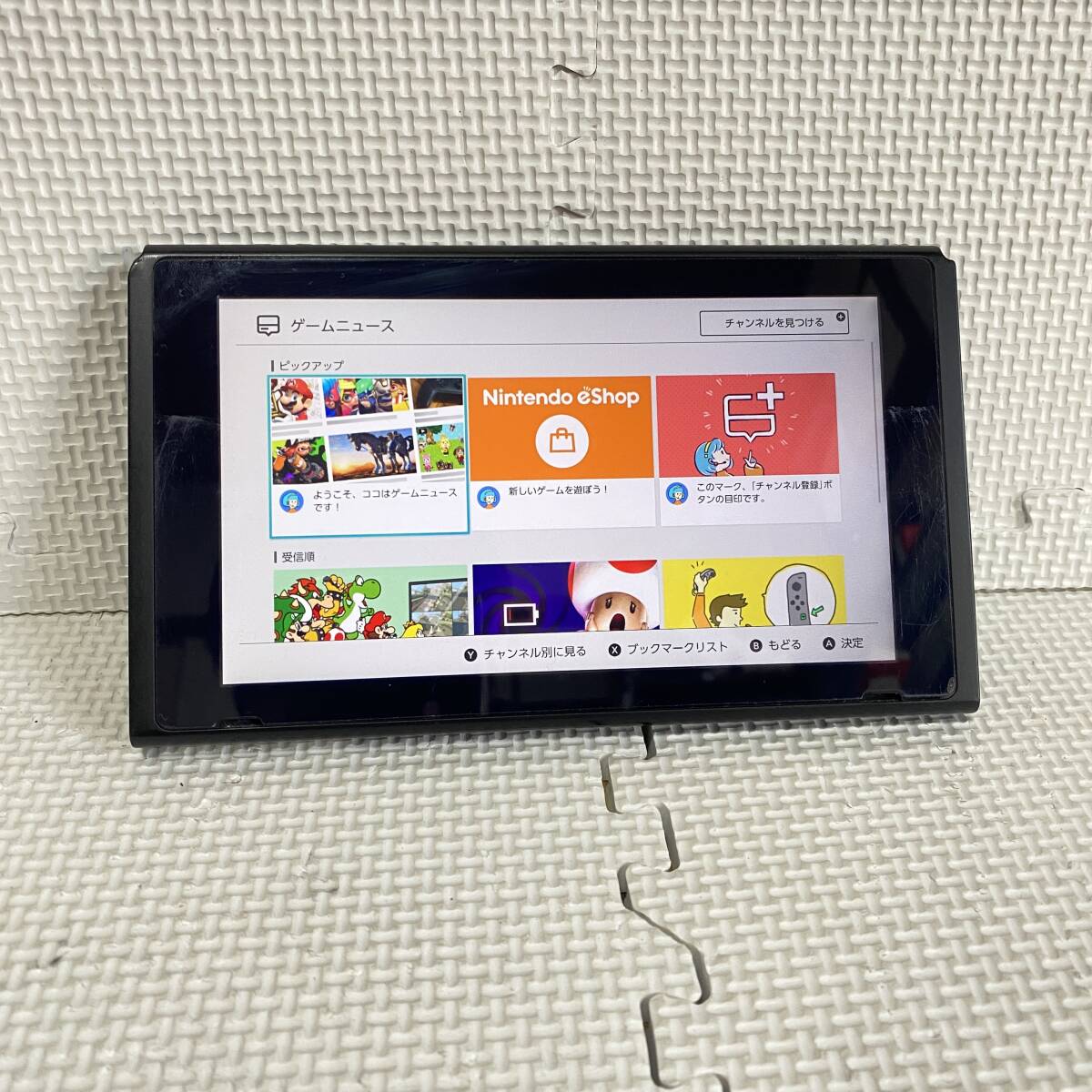 2025年最新】Yahoo!オークション -nintendo switch 未対策機の 2025年最新】Yahoo!オークション -nintendo switch 未対策機の