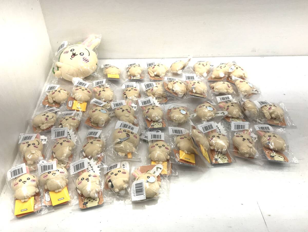 Yahoo!オークション -「うさぎだらけくじ」の落札相場・落札価格 Yahoo!オークション -「うさぎだらけくじ」の落札相場・落札価格