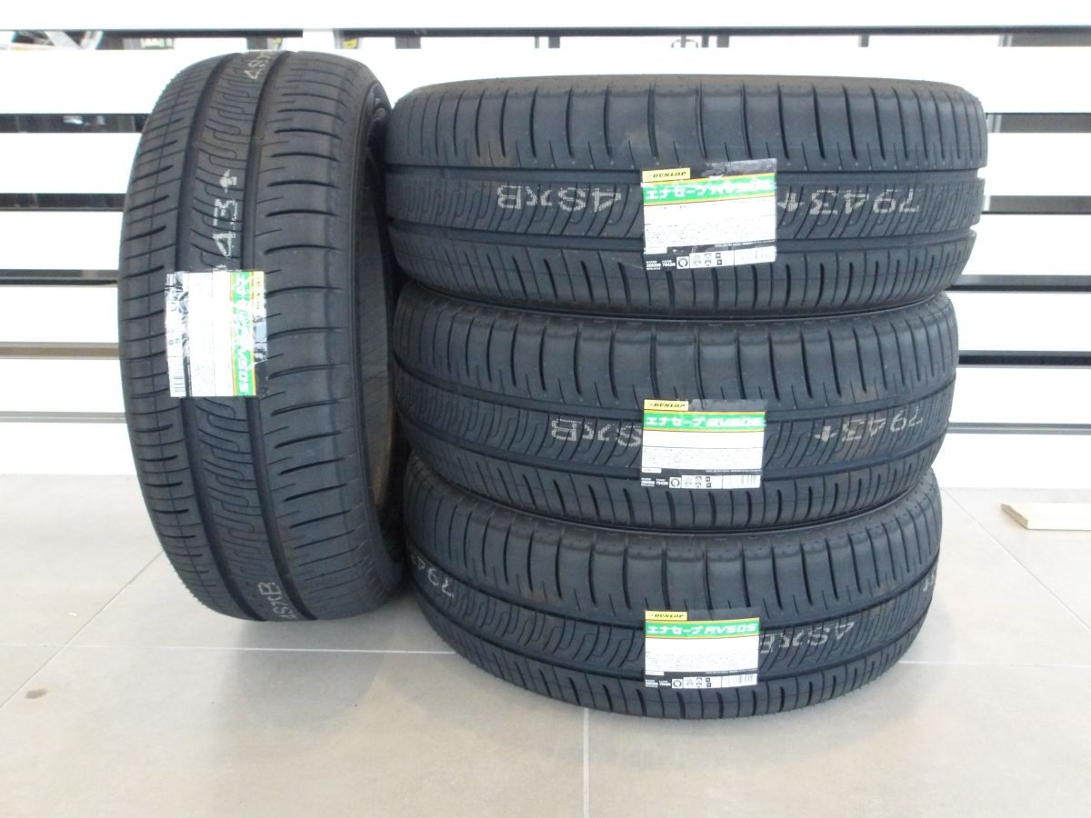 2025年最新】205/55R17 タイヤ 4本セットが揃う商品一覧 - Yahoo 2025年最新】205/55R17 タイヤ 4本セットが揃う商品一覧 - Yahoo