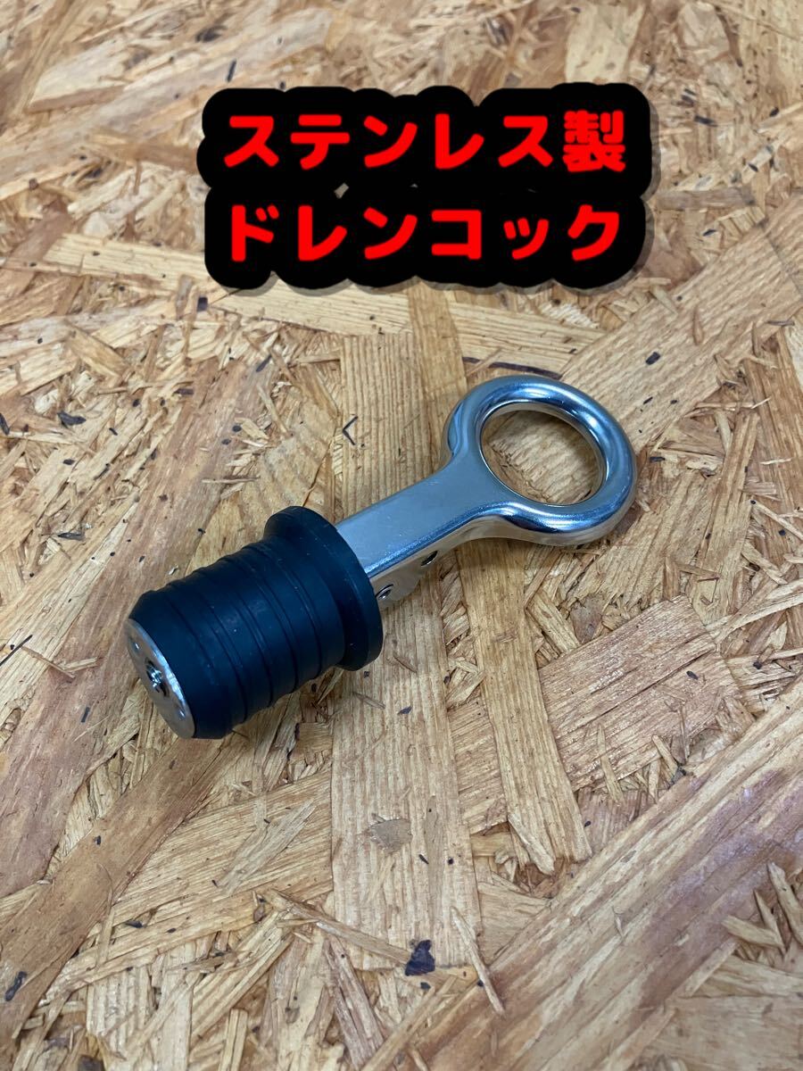2025年最新】Yahoo!オークション -ジョンボートの中古品・新品 2025年最新】Yahoo!オークション -ジョンボートの中古品・新品