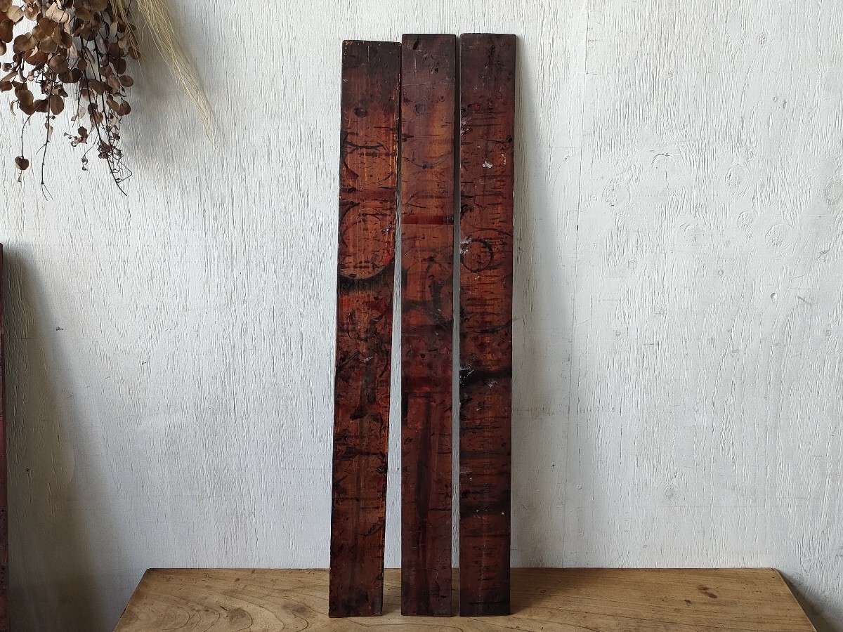 漆職人の作業台 - ANTIQUE belle WEB SHOP
