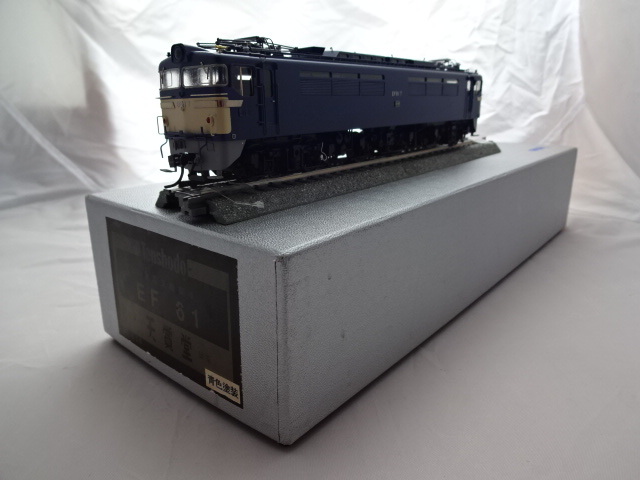 Yahoo!オークション -「ef61」(HOゲージ) (鉄道模型)の落札相場 Yahoo!オークション -「ef61」(HOゲージ) (鉄道模型)の落札相場