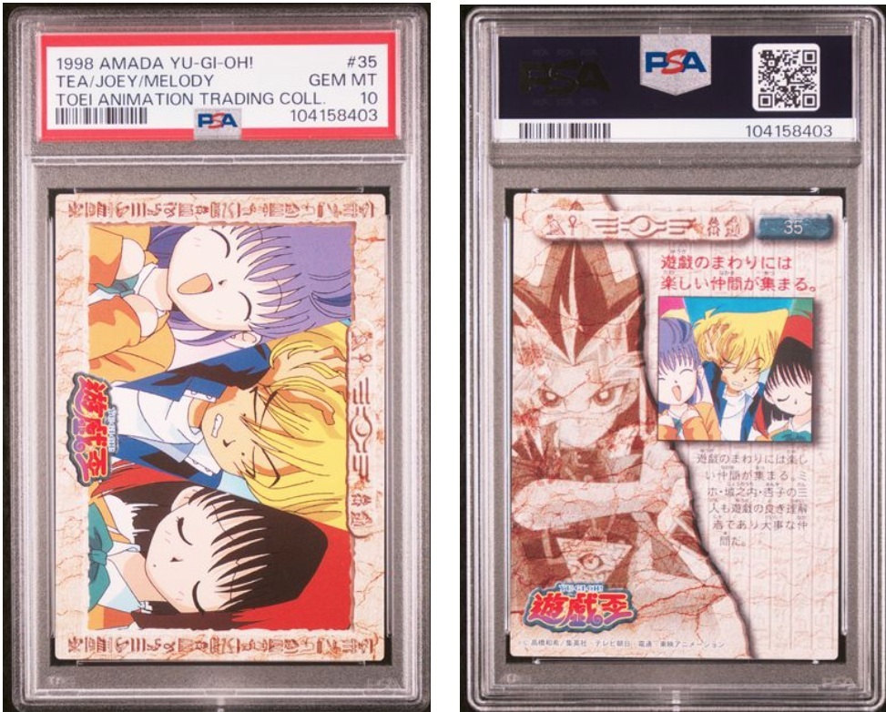 2025年最新】Yahoo!オークション -遊戯王 城之内の中古品・新品 2025年最新】Yahoo!オークション -遊戯王 城之内の中古品・新品