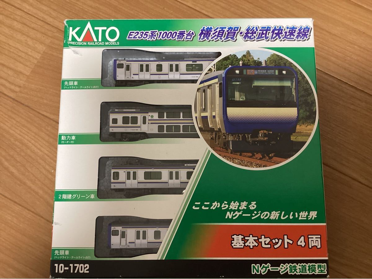 Yahoo!オークション -「e235系横須賀線」(Nゲージ) (鉄道模型)の