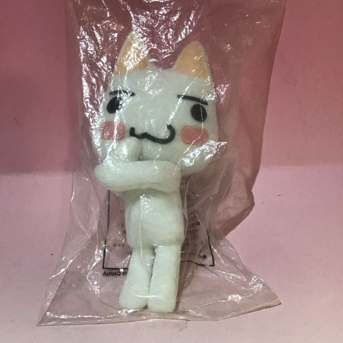 Yahoo!オークション -「どこでもいっしょ トロ ぬいぐるみ」の Yahoo!オークション -「どこでもいっしょ トロ ぬいぐるみ」の