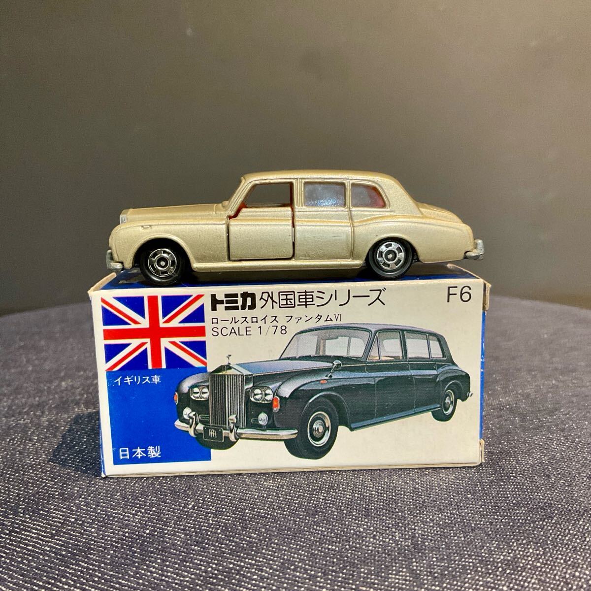 Yahoo!オークション -「トミカ ロールスロイスファンタム」の Yahoo!オークション -「トミカ ロールスロイスファンタム」の