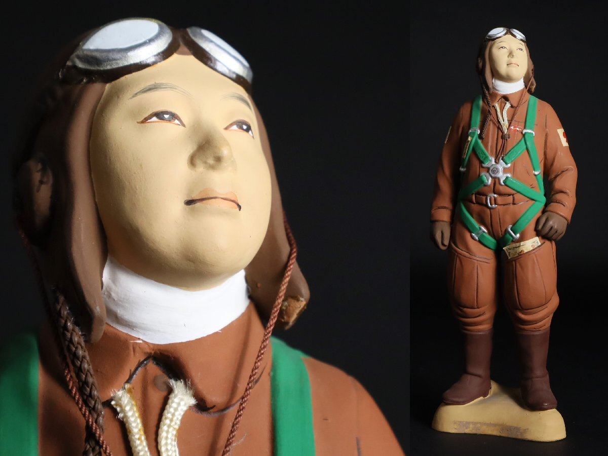 2025年最新】Yahoo!オークション -小島与一の中古品・新品・未 2025年最新】Yahoo!オークション -小島与一の中古品・新品・未