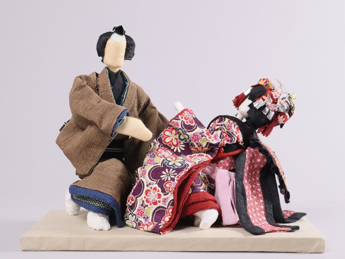 Yahoo!Auction|DEJAPAN - Bid and Buy Japan with 0% commission Yahoo!Auction|DEJAPAN - Bid and Buy Japan with 0% commission