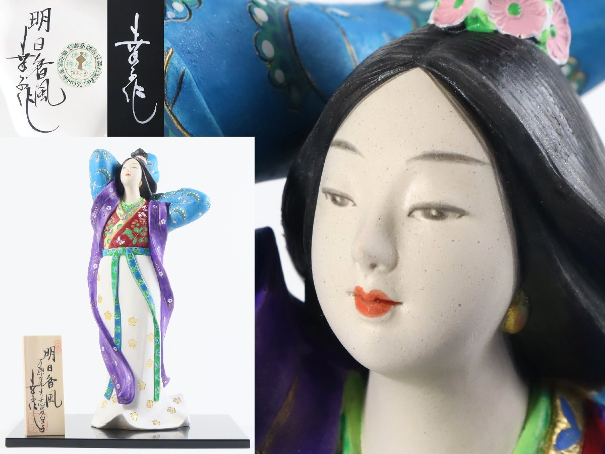 Yahoo!Auction|DEJAPAN - Bid and Buy Japan with 0% commission Yahoo!Auction|DEJAPAN - Bid and Buy Japan with 0% commission