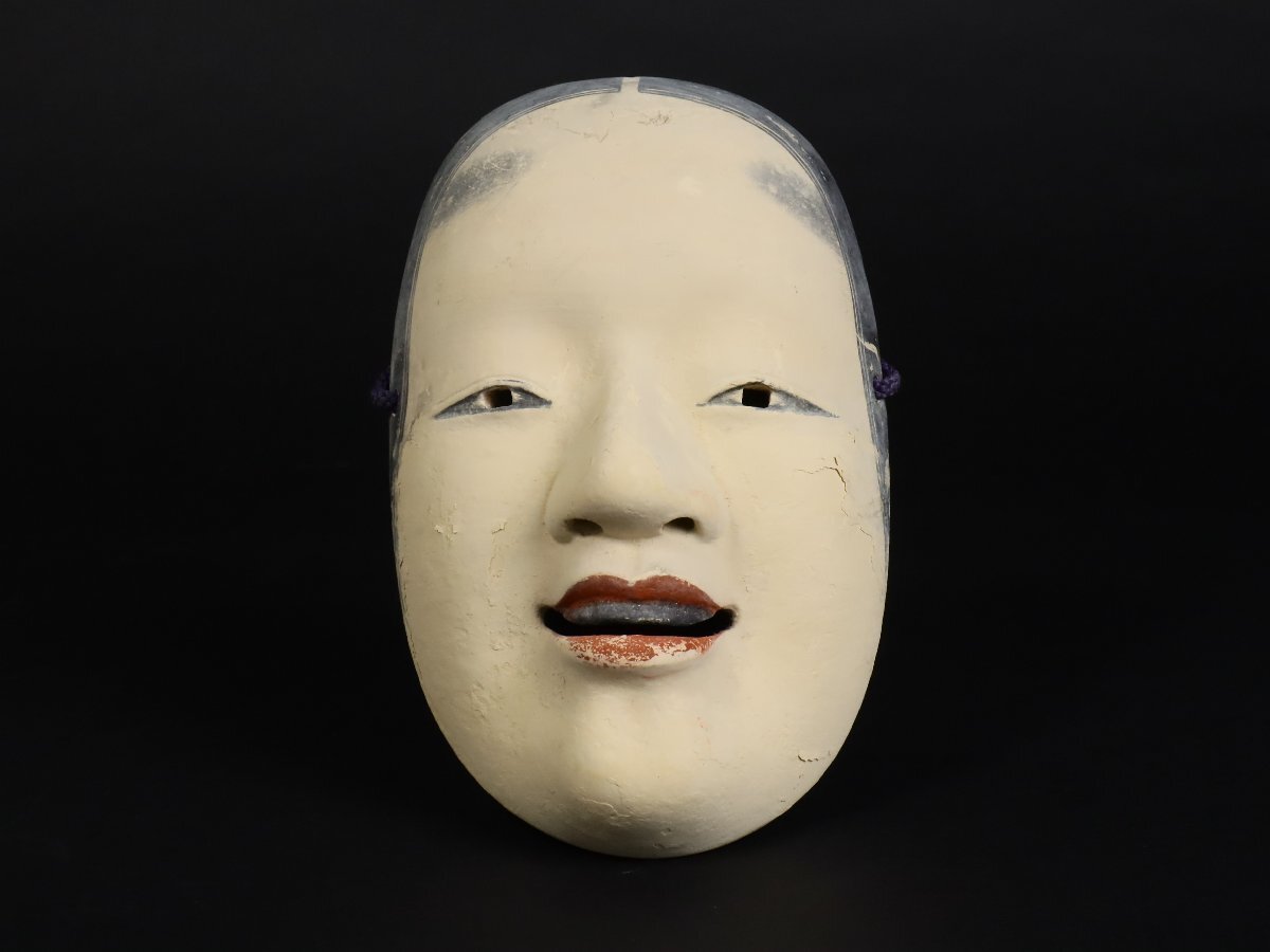 2025年最新】Yahoo!オークション -能面小面の中古品・新品・未 2025年最新】Yahoo!オークション -能面小面の中古品・新品・未