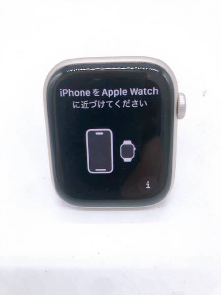 【22763】★美品★ AppleWatch アップルウォッチ Series9 45mm MR9P3J/A GPS機能搭載 50M防水 充電器 バンド(ブルー)外箱付