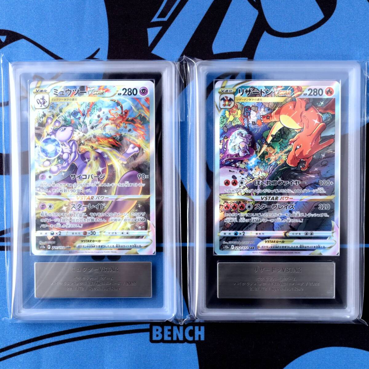 Yahoo!オークション -「ポケモンカード vstarユニバース Yahoo!オークション -「ポケモンカード vstarユニバース
