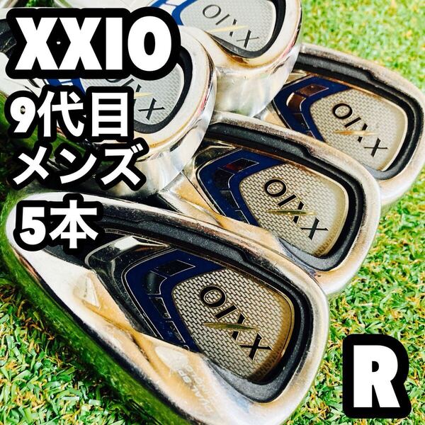 簡単 XXIO ゼクシオ 9代目 MP900 メンズ ゴルフ アイアンセット