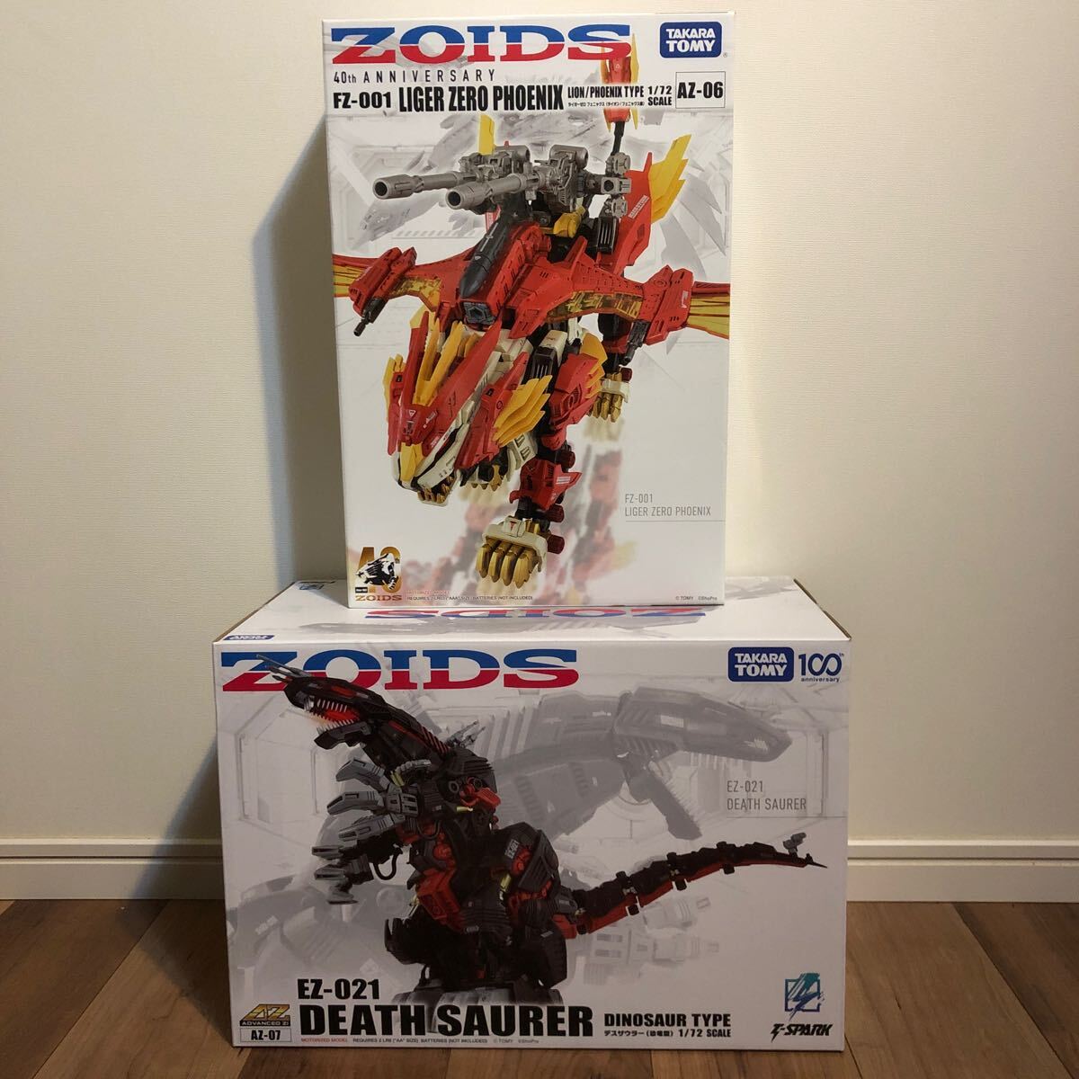 Yahoo!オークション -「(ゾイド zoids) デスザウラー Yahoo!オークション -「(ゾイド zoids) デスザウラー