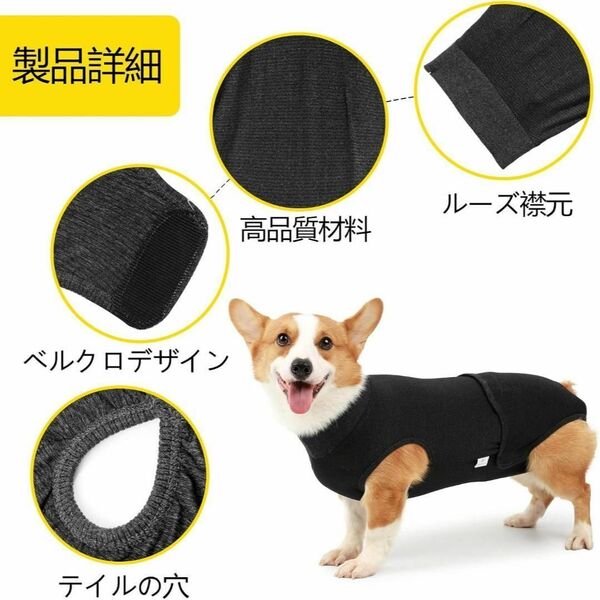XXS 犬用生理服 子犬マナーベルト 犬おむつ 男の子 女の子 おむつ替え
