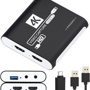 HDMI キャプチャーボード Switch対応 4K パススルー対応 1080P 60FPS USB 3.0 高速伝送 ビデオゲームキャプチャー ボード