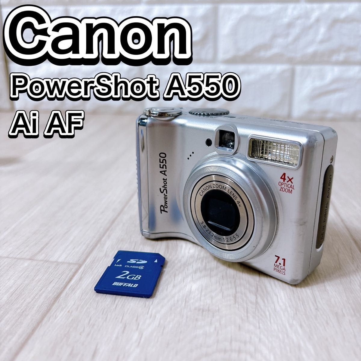 2025年最新】Yahoo!オークション -canon powershot a550の中古品 2025年最新】Yahoo!オークション -canon powershot a550の中古品