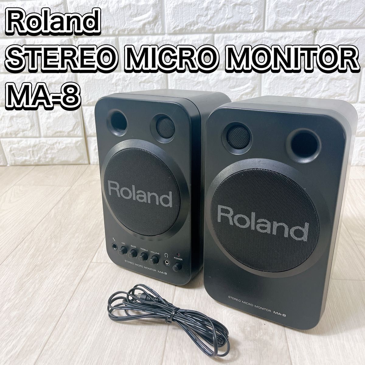 2025年最新】Yahoo!オークション -roland モニタースピーカーの 2025年最新】Yahoo!オークション -roland モニタースピーカーの