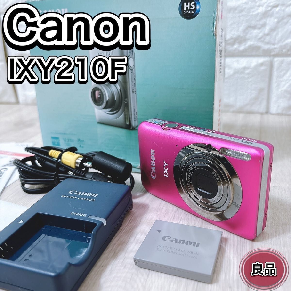 2025年最新】Yahoo!オークション -キャノンixy210の中古品・新品 2025年最新】Yahoo!オークション -キャノンixy210の中古品・新品