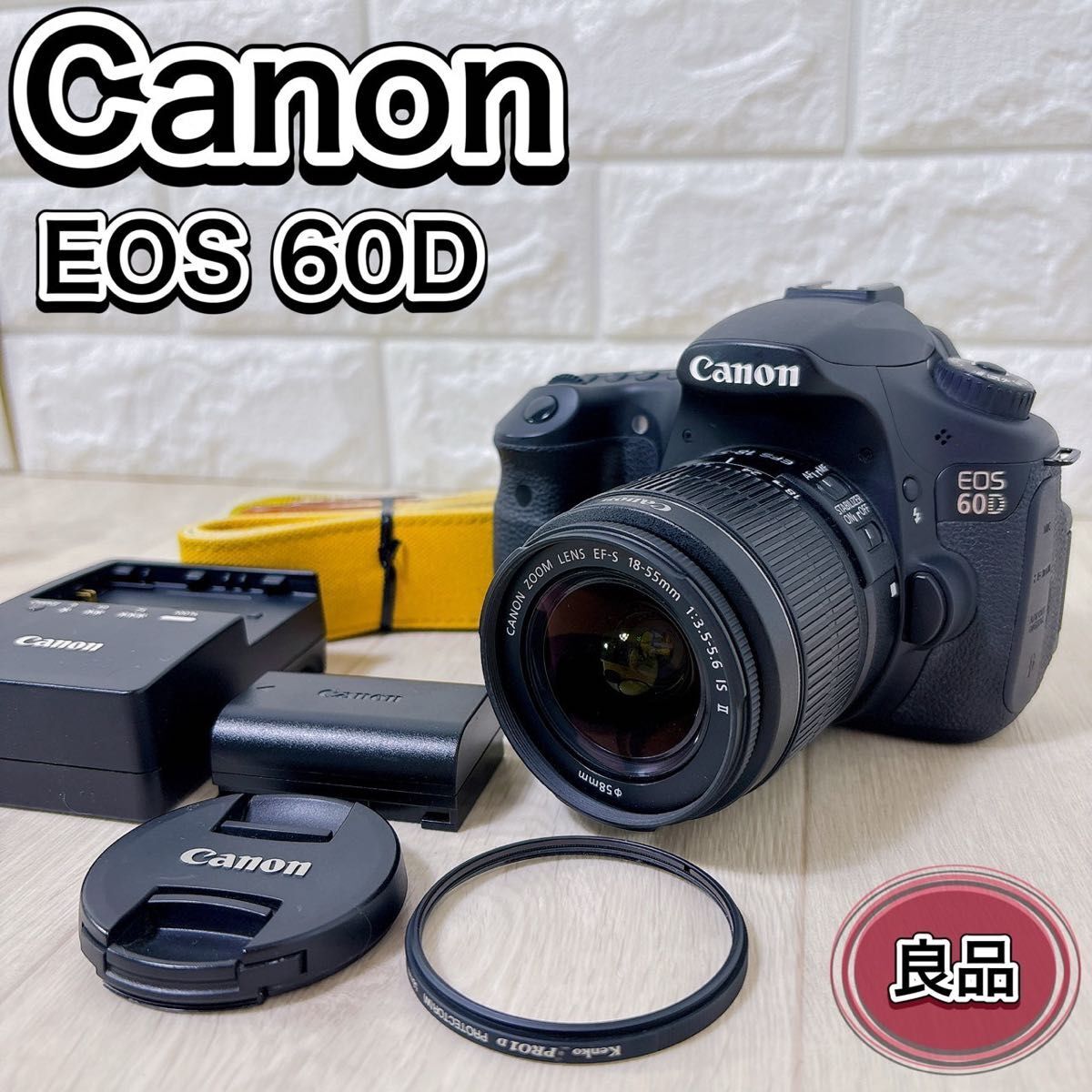 2025年最新】Yahoo!オークション -canon eos 60d レンズの中古品 2025年最新】Yahoo!オークション -canon eos 60d レンズの中古品