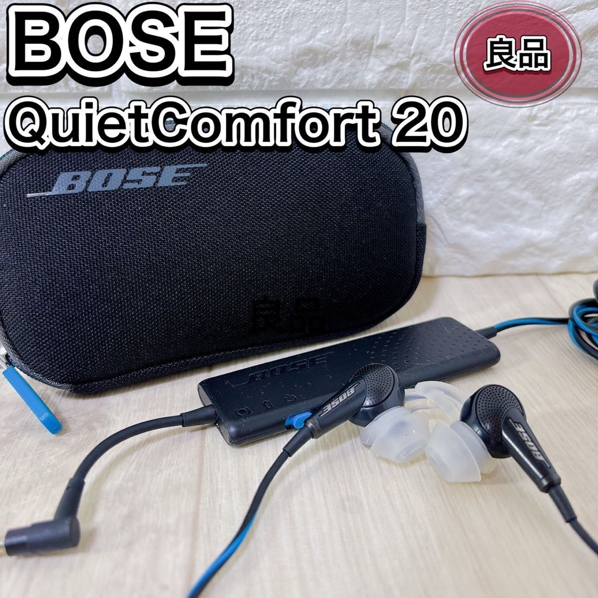 Yahoo!オークション -「bose qc20 quietcomfort ノイズキャンセ Yahoo!オークション -「bose qc20 quietcomfort ノイズキャンセ
