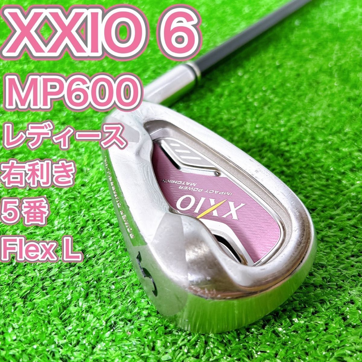 2025年最新】Yahoo!オークション -ゼクシオ mp600 アイアンの 2025年最新】Yahoo!オークション -ゼクシオ mp600 アイアンの