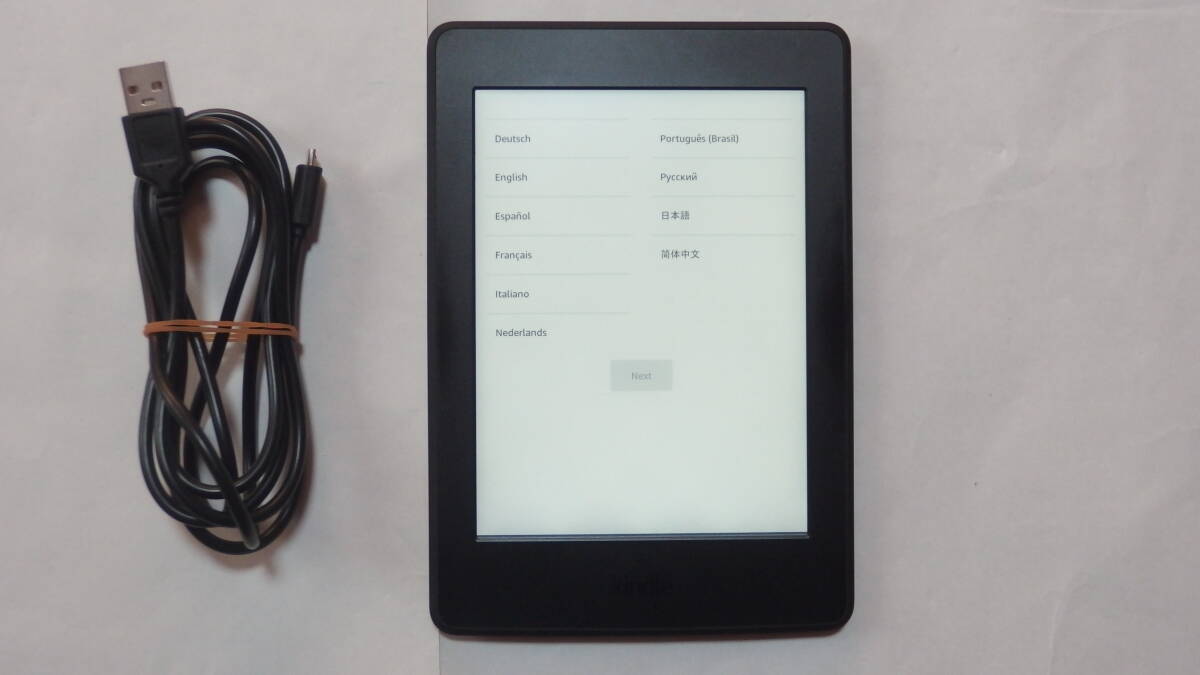 Yahoo!オークション -「kindle paperwhite 第7世代」の落札相場 Yahoo!オークション -「kindle paperwhite 第7世代」の落札相場