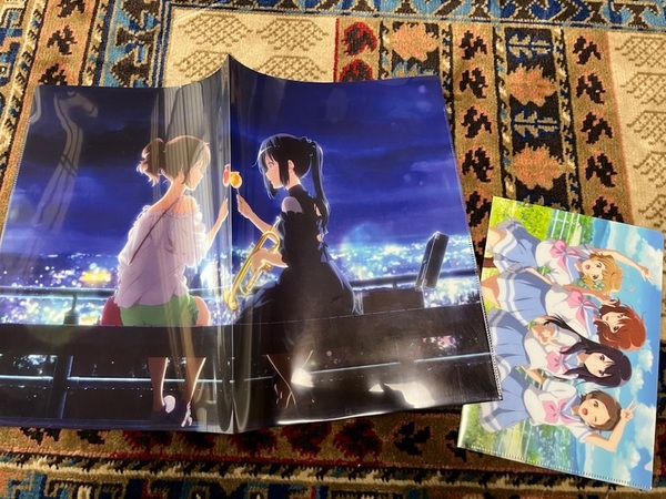 劇場版 響け!ユーフォニアム 誓いのフィナーレ 非売品 特典 クリアファイル 2種セット