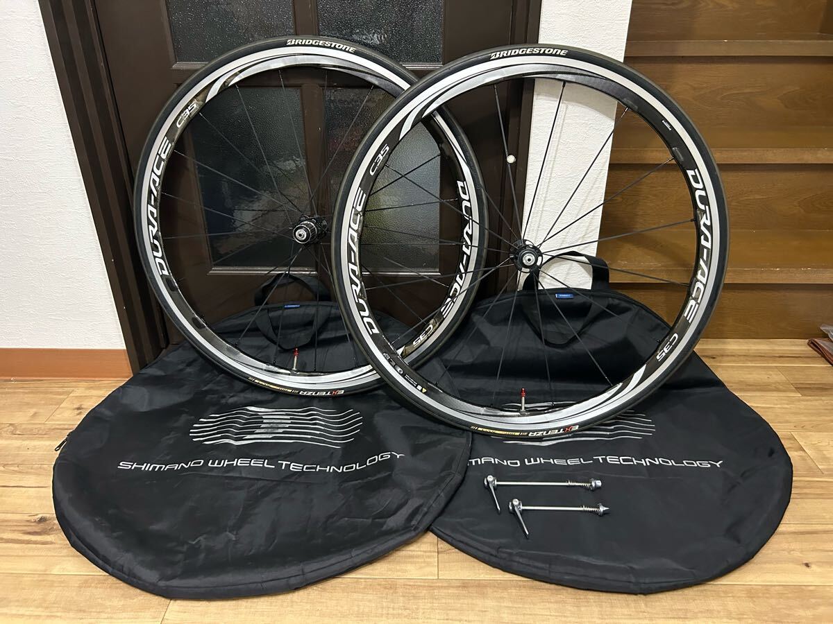 2025年最新】Yahoo!オークション -wh-9000 c35の中古品・新品 2025年最新】Yahoo!オークション -wh-9000 c35の中古品・新品