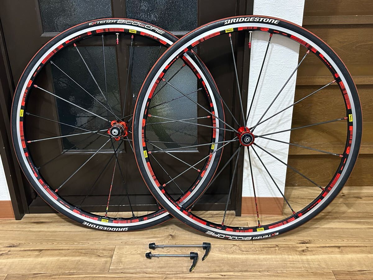 2025年最新】Yahoo!オークション -mavic r-sysの中古品・新品 2025年最新】Yahoo!オークション -mavic r-sysの中古品・新品