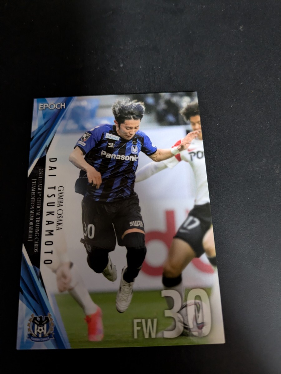 新品未使用タグ付き★オーセンティック★ガンバ大阪★小野瀬康介★2023年★ホーム 2025年最新】Yahoo!オークション -#小野瀬康介(サッカー)の中古