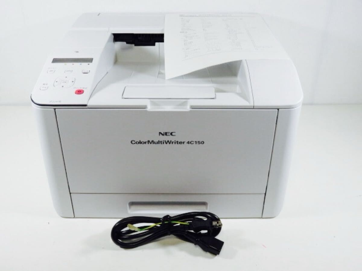 2025年最新】Yahoo!オークション -nec printer(コンピュータ)の 2025年最新】Yahoo!オークション -nec printer(コンピュータ)の