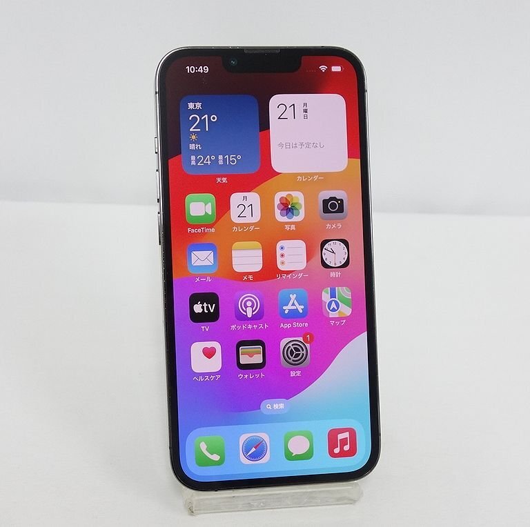 2025年最新】Yahoo!オークション -iphone 13 256gb simフリー の 2025年最新】Yahoo!オークション -iphone 13 256gb simフリー の
