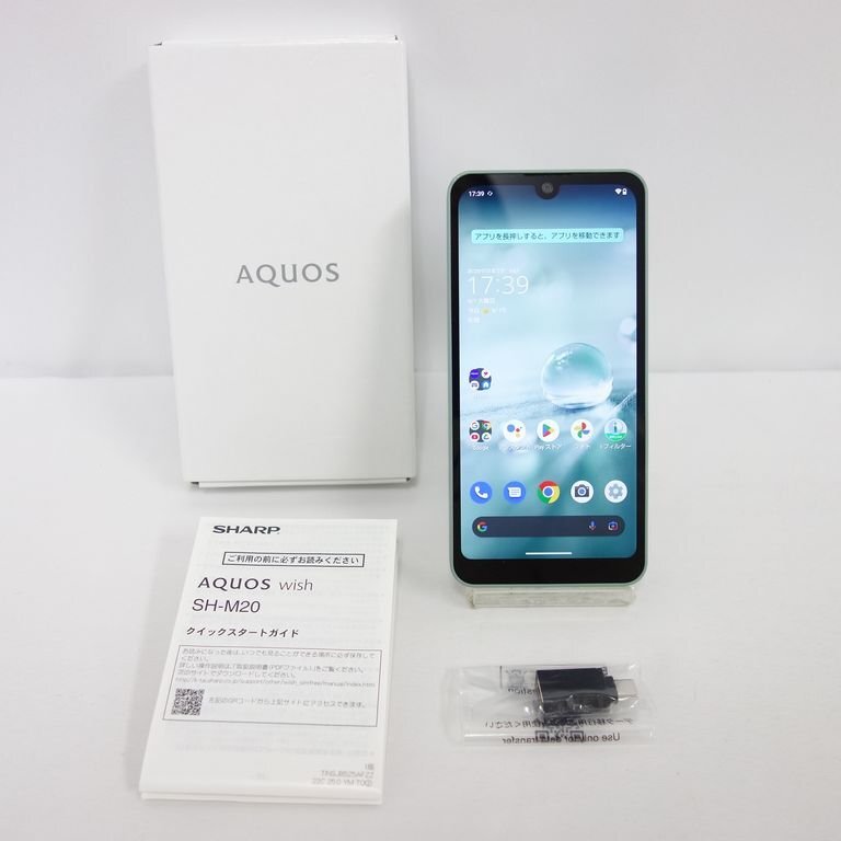Yahoo!オークション -「sh-m20」の落札相場・落札価格 Yahoo!オークション -「sh-m20」の落札相場・落札価格
